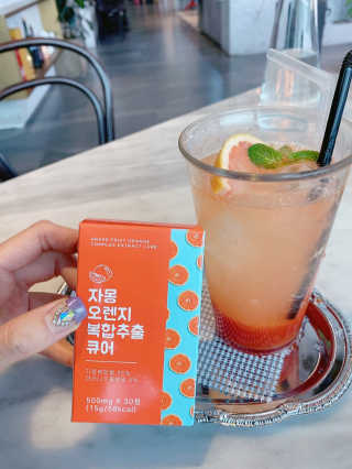 조은약초 자몽 오렌지 복합물 추출물 과라나 나린진 큐어 — 5점을 준 리뷰어가 2020년 4월 올린 사용 사진