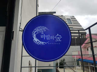 힛별다이님이 올린 리뷰 사진 1