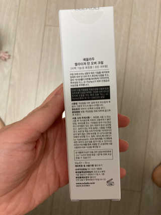행복하렴님이 올린 리뷰 사진 2