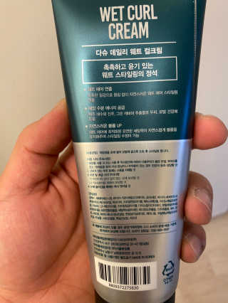 훈이91님이 올린 리뷰 사진 2