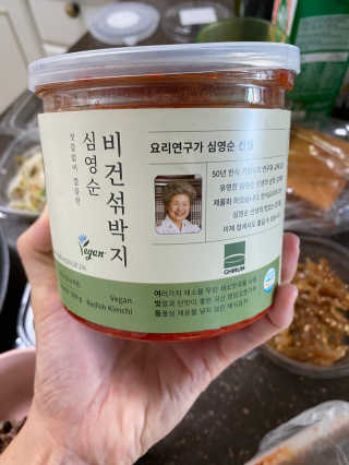 김소영77님이 올린 리뷰 사진 1