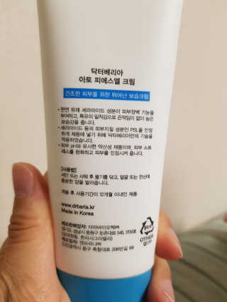 luvlany님이 올린 리뷰 사진 3