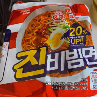 EHEHSIDE님이 올린 리뷰 사진 3