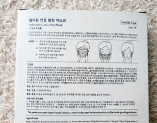 bibi님이 올린 리뷰 사진 4