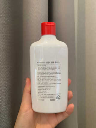 비타브리드 스칼프 샴푸 플러스 — 5점을 준 리뷰어가 2020년 5월 올린 사용 사진