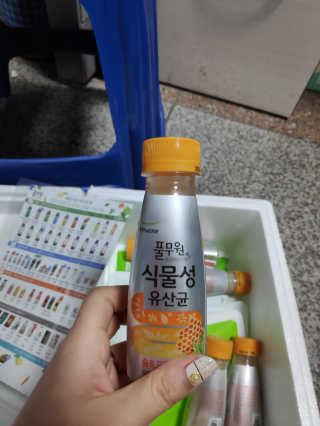 나님이 올린 리뷰 사진 3