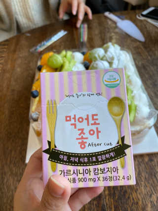 핑크레몬님이 올린 리뷰 사진 1
