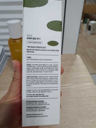 빛고울미님이 올린 리뷰 사진 3