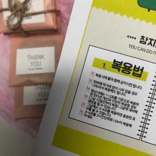 안수진님이 올린 리뷰 사진 2