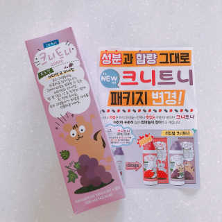 지롱님이 올린 리뷰 사진 2