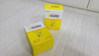 looimong님이 올린 리뷰 사진 3