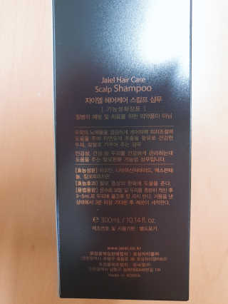 도롱님이 올린 리뷰 사진 2