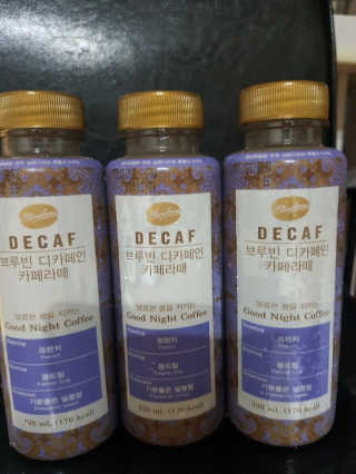 서울에프엔비 브루빈 디카페인 커피 2종 — 5점을 준 리뷰어가 2020년 9월 올린 사용 사진