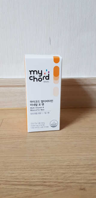 JW중외제약 마이코드 멀티비타민미네랄 포 맨 — 5점을 준 리뷰어가 2020년 7월 올린 사용 사진