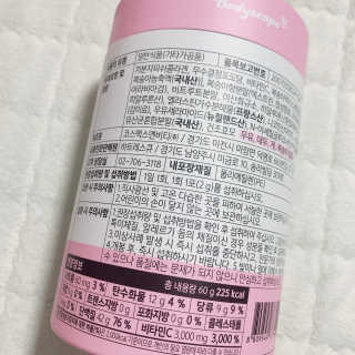 블루베리소다님이 올린 리뷰 사진 4