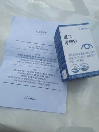 구니구니구니님이 올린 리뷰 사진 1