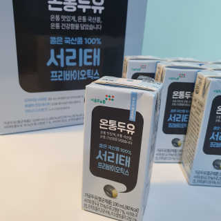 마루아토ღ'ᴗ'ღ님이 올린 리뷰 사진 2