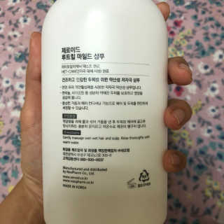 v정화v님이 올린 리뷰 사진 3