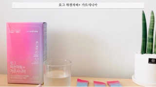 로그네이처 로그 차전자피+가르시니아 — 5점을 준 리뷰어가 2020년 7월 올린 사용 사진