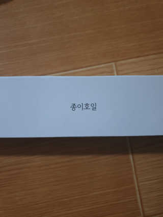 이지댕님이 올린 리뷰 사진 4