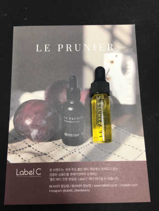 miran님이 올린 리뷰 사진 2
