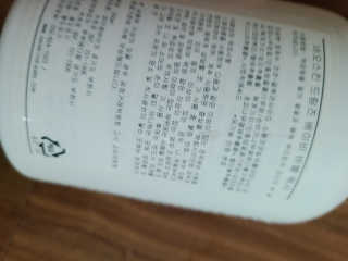 꼬니하니마마님이 올린 리뷰 사진 3