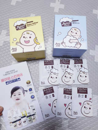 킨더퍼페츠 버블베이스 200g + 바바옐로우 200g — 5점을 준 리뷰어가 2020년 4월 올린 사용 사진