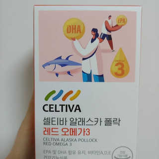 어니부기부기님이 올린 리뷰 사진 1