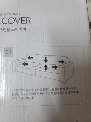 보리보리님이 올린 리뷰 사진 3