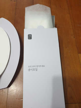 [생활공작소] 종이호일 원형/롤형/접시형/팬덮개 — 4점을 준 리뷰어가 2020년 8월 올린 사용 사진