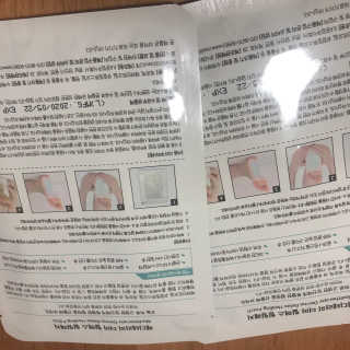 bonobono님이 올린 리뷰 사진 2