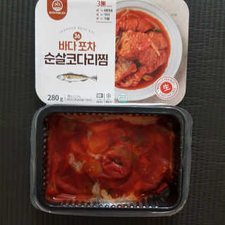 EUN님이 올린 리뷰 사진 2