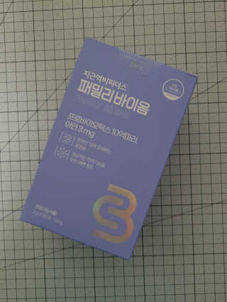낮쿨쿨밤까불이님이 올린 리뷰 사진 3