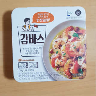 뷰님이 올린 리뷰 사진 2