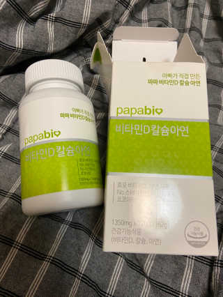 베일리님이 올린 리뷰 사진 3