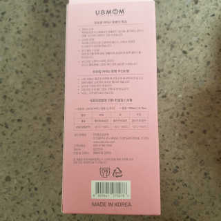 갱이님이 올린 리뷰 사진 3