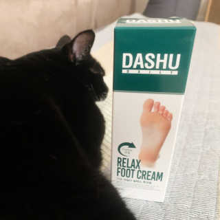 다슈코리아 다슈 데일리 릴렉스 풋크림 70ml — 4.5점을 준 리뷰어가 2020년 11월 올린 사용 사진