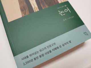 오나오나님이 올린 리뷰 사진 3