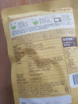 엘빈님이 올린 리뷰 사진 2