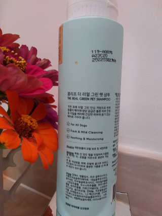 Eve님이 올린 리뷰 사진 3