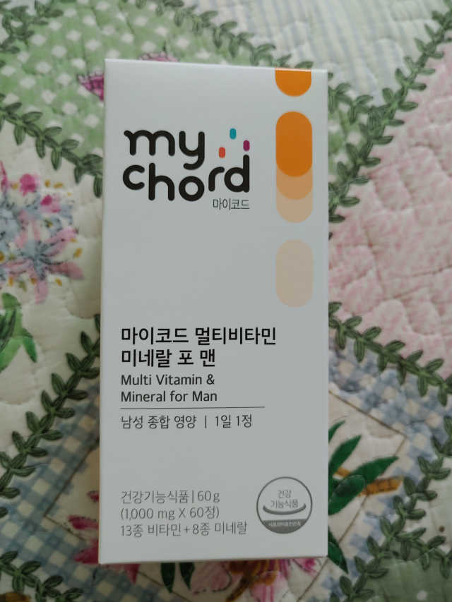 마이코드 멀티비타민미네랄 포 맨 리뷰 사진