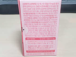 로즈아이님이 올린 리뷰 사진 3