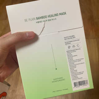 비밀님이 올린 리뷰 사진 1