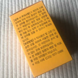 제이치님이 올린 리뷰 사진 4