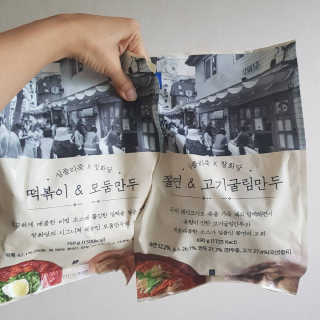 발랄써냐님이 올린 리뷰 사진 3