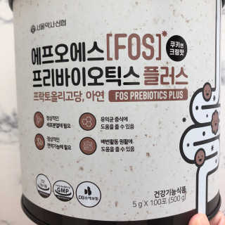 서울약사신협_FOS프리바이오틱스플러스쿠앤크_5gX100포 — 5점을 준 리뷰어가 2020년 4월 올린 사용 사진