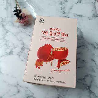 Sunny님이 올린 리뷰 사진 1