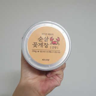 루아맘님이 올린 리뷰 사진 2