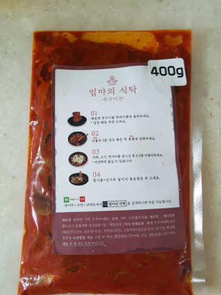 kykyyam님이 올린 리뷰 사진 3