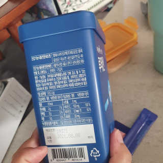 서울약사신협_내몸애눈건강루테인_2g x 50포 — 4점을 준 리뷰어가 2020년 6월 올린 사용 사진